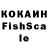 Первитин кристалл mr. flomaster