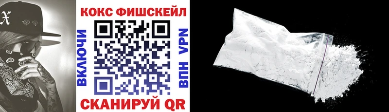 Купить Болгар Cocaine Боливия
