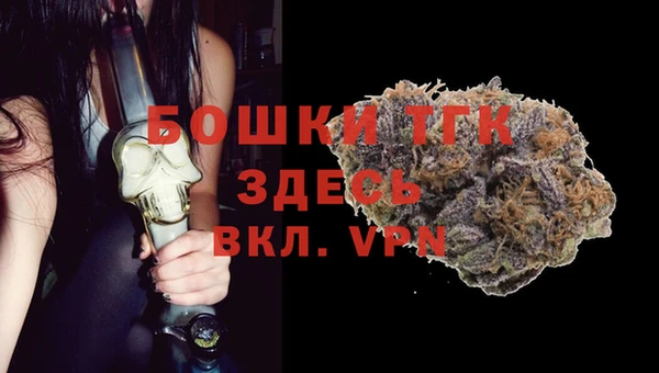 каннабис Тихорецк