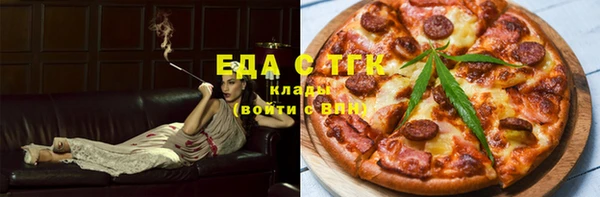 а пвп мука Вязники