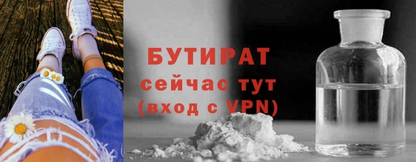кокаин колумбия Вяземский