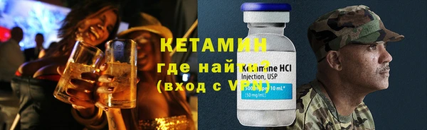 а пвп мука Вязники