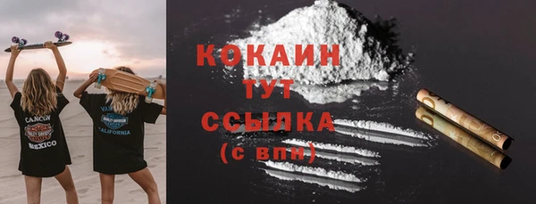 марки lsd Тихвин