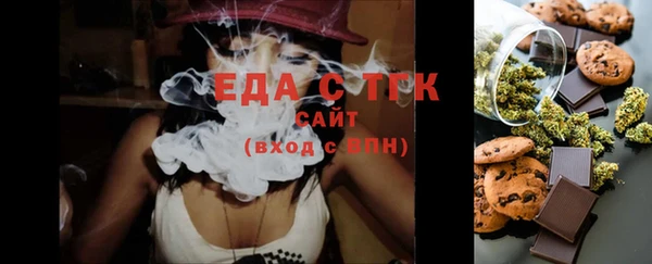 кокаин колумбия Вяземский