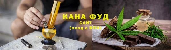 COCAINE Вязьма