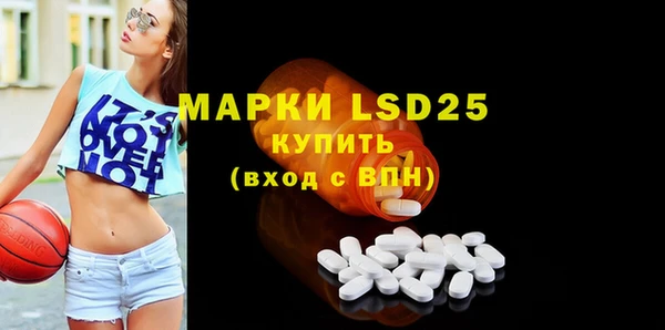 COCAINE Вязьма