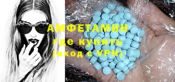 каннабис Тихорецк