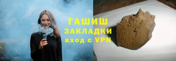 кокаин колумбия Вяземский
