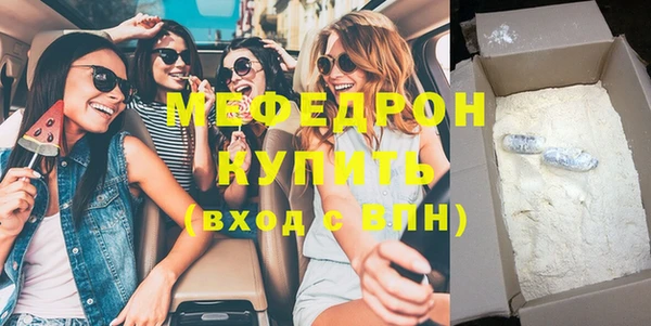 МДПВ Тобольск