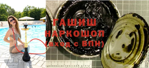 МДПВ Тобольск