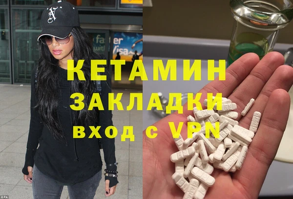 СК Горно-Алтайск