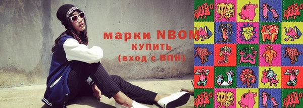 МДПВ Тобольск