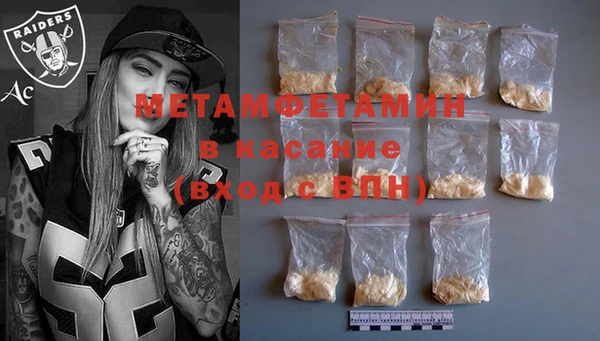 марки lsd Тихвин
