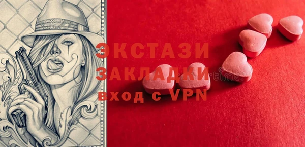 каннабис Тихорецк