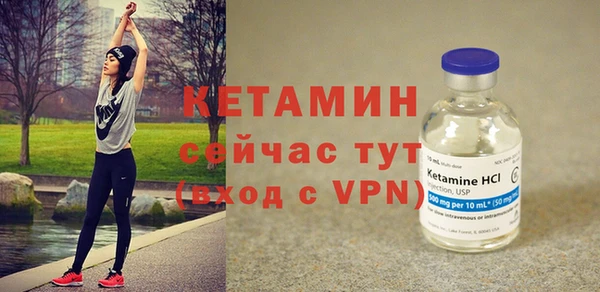 каннабис Тихорецк