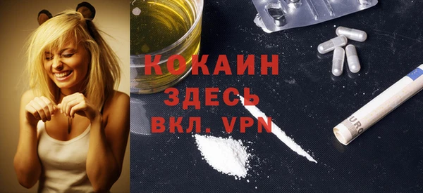 каннабис Тихорецк