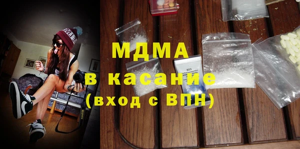 МДПВ Тобольск