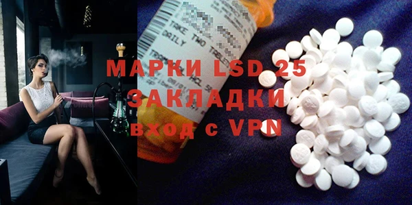 меф VHQ Горняк