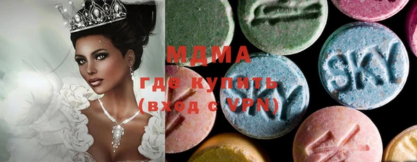 МДПВ Тобольск