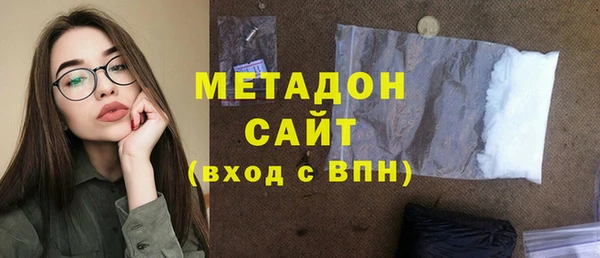 МДПВ Тобольск