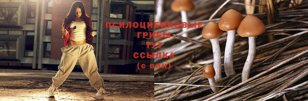 кокаин колумбия Вяземский