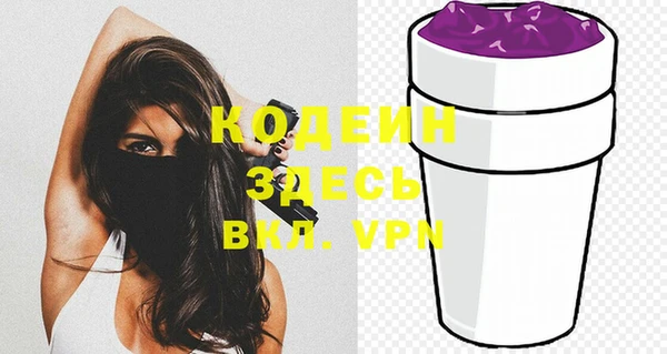 марки lsd Тихвин