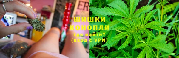 COCAINE Вязьма