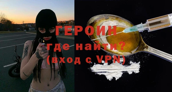 МДПВ Тобольск